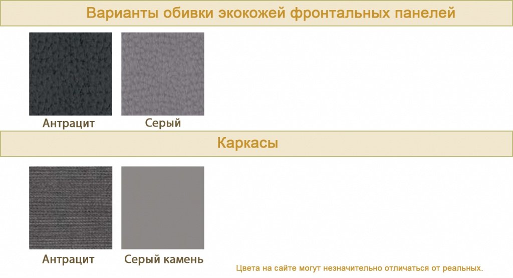 Кабинет руководителя JERA - вид 21